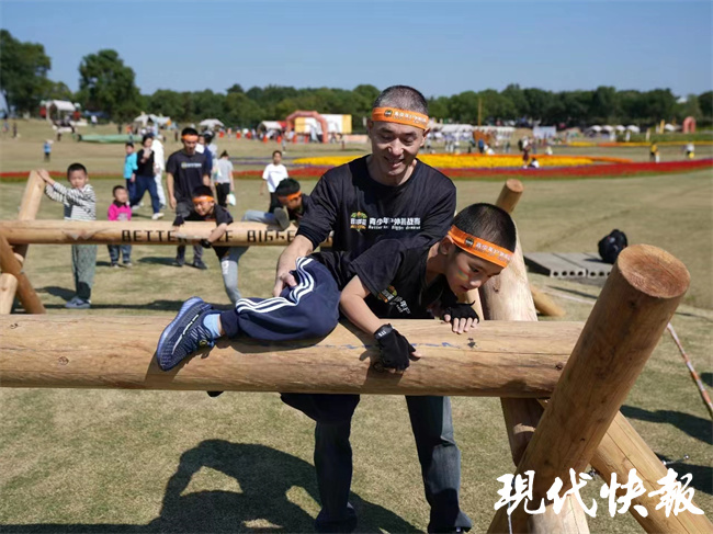数千“英雄”出战青少年户外挑战赛在南京高淳山慢城开赛(图6)