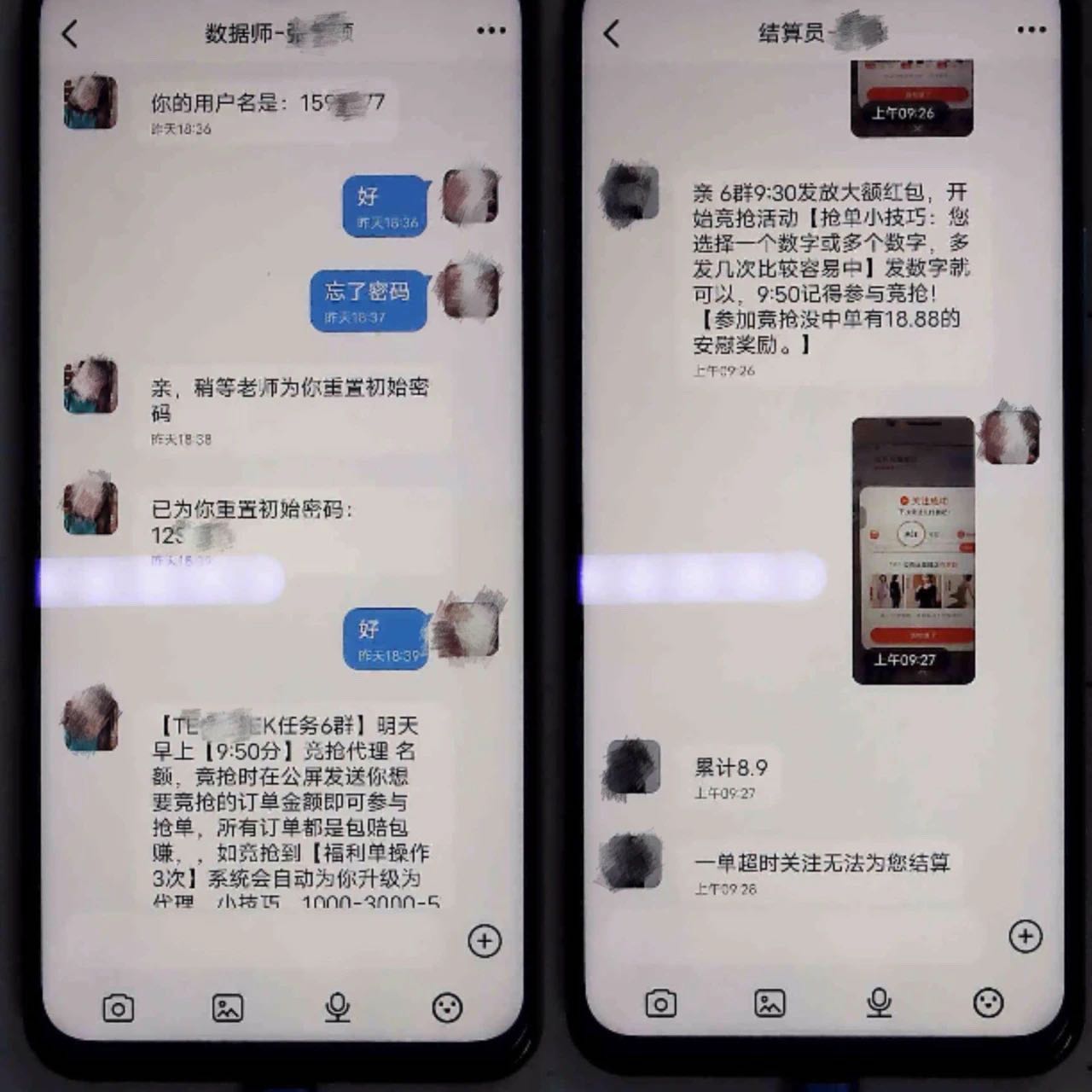 如何在扬州找到理想的爱情——婚介服务选购指南