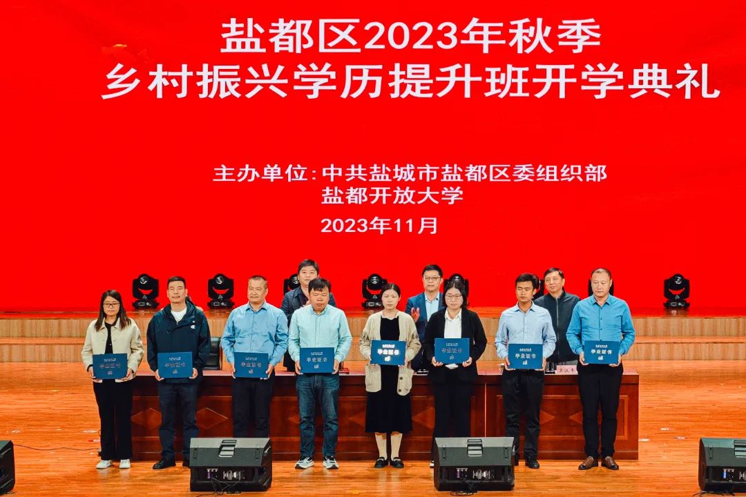 IMG_20231101_095913-1.jpg 图片