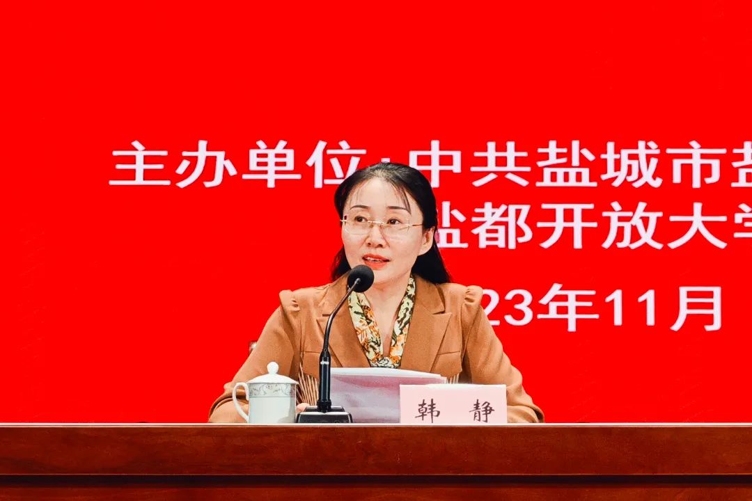 IMG_20231101_093446-1.jpg 图片