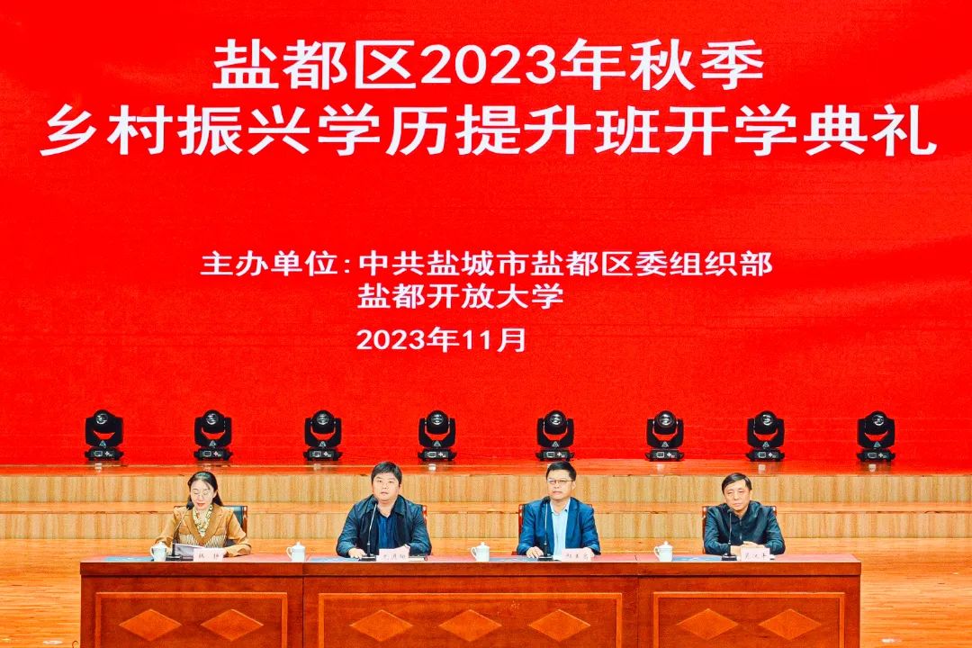 IMG_20231101_093328-1.jpg 图片