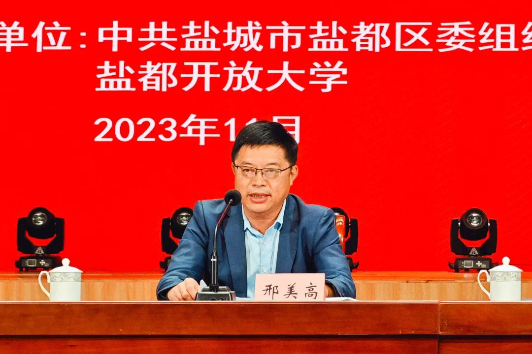 IMG_20231101_094247_1-1.jpg 图片