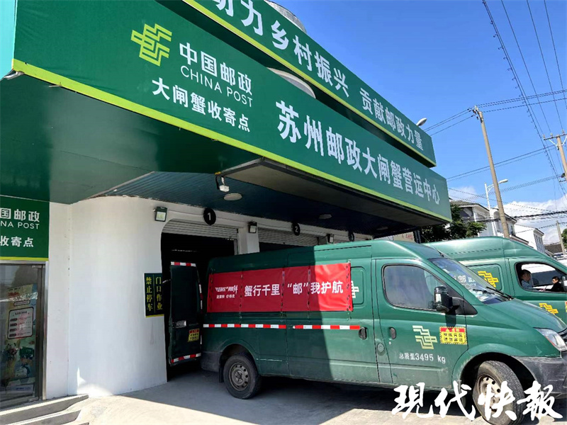 保障邮件快速转运江苏邮政这样做