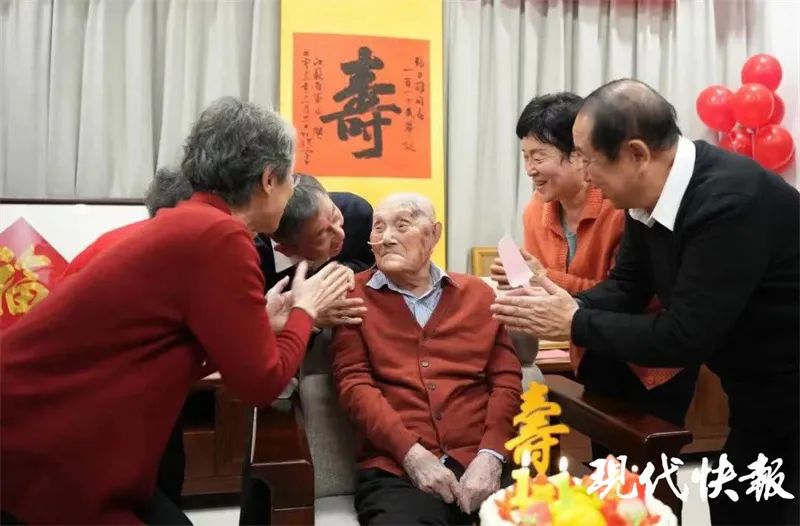 全党党龄最长、全军军龄最长的开国将军，在南京迎来110岁生日