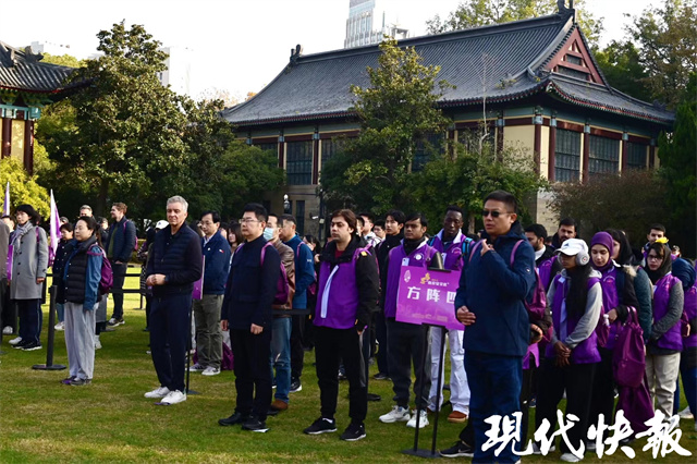 86年不敢忘！南京安全区的守护者与被守护者后人重走父辈们走过的路