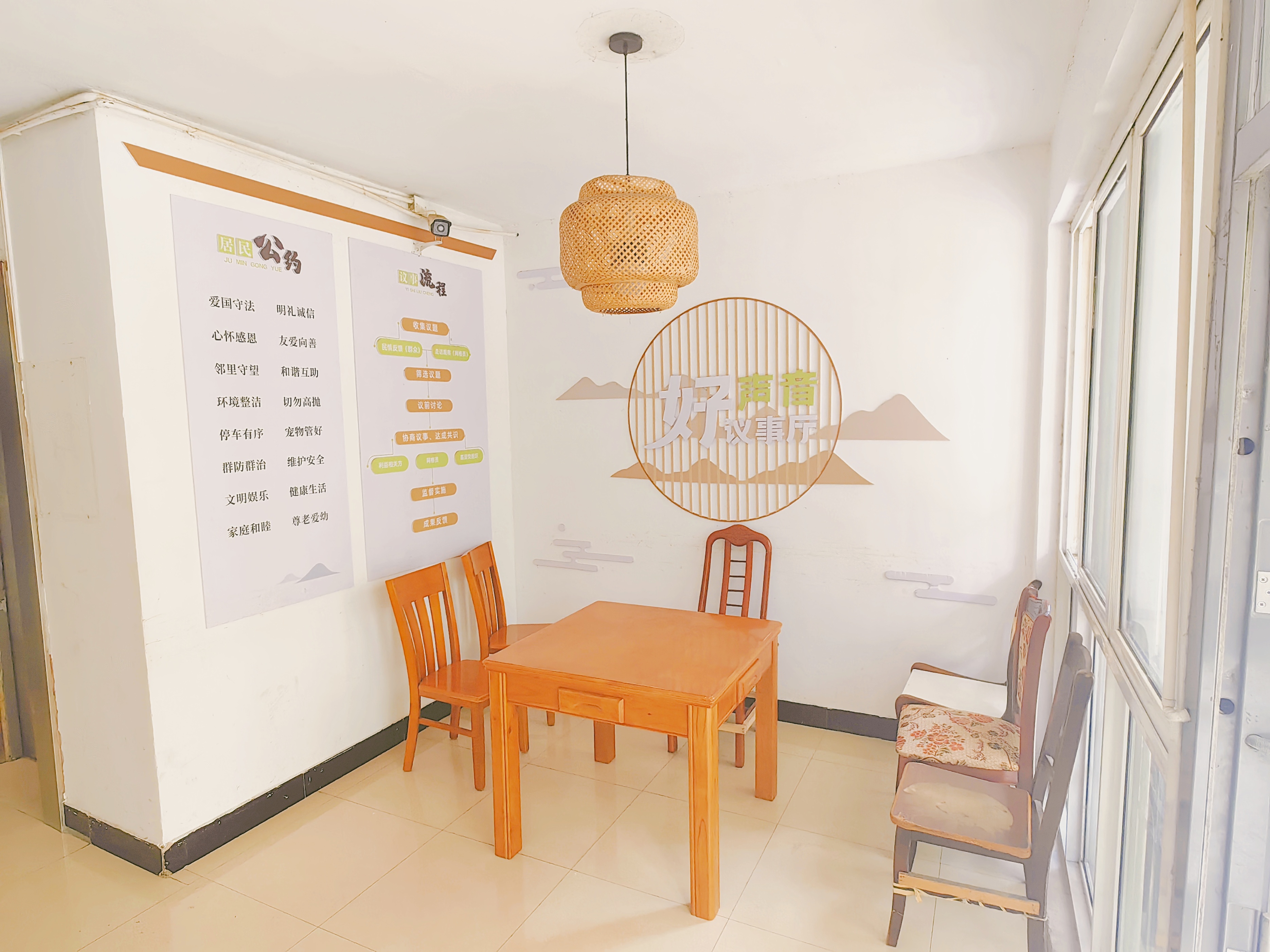 无锡梁溪:安置房小区开展墙面"净颜"行动-现代快报网