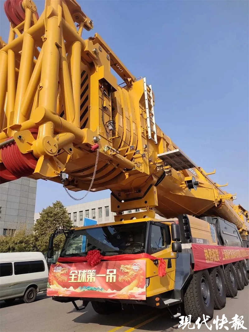 船到岸STS集装箱起重机行业趋势报告:市场规模、产品占比、竞争梯队分析(图1)