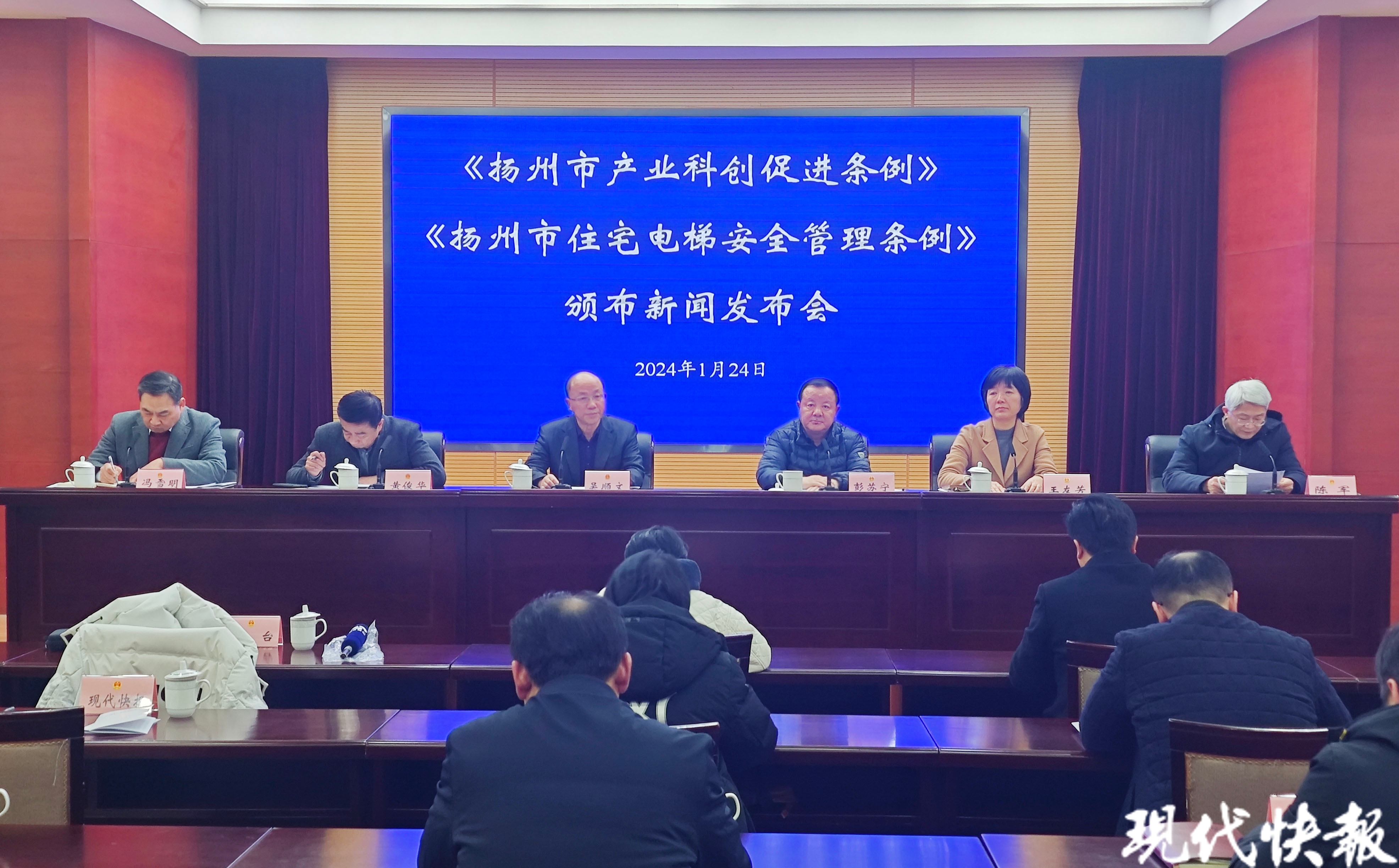 扬州维护网络安全_扬州市网络安全应急指挥中心