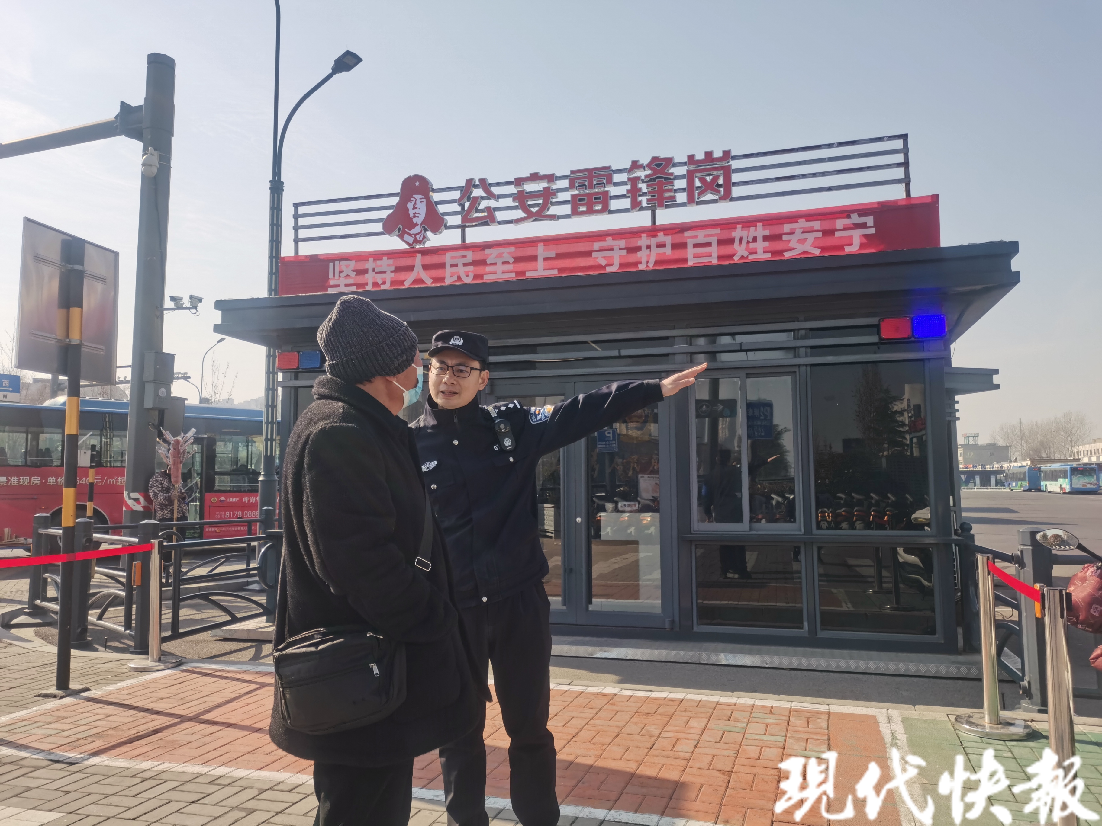 首页>十二地市>连云港>即时新闻>正文>1月26日以来,连云港市公安机关