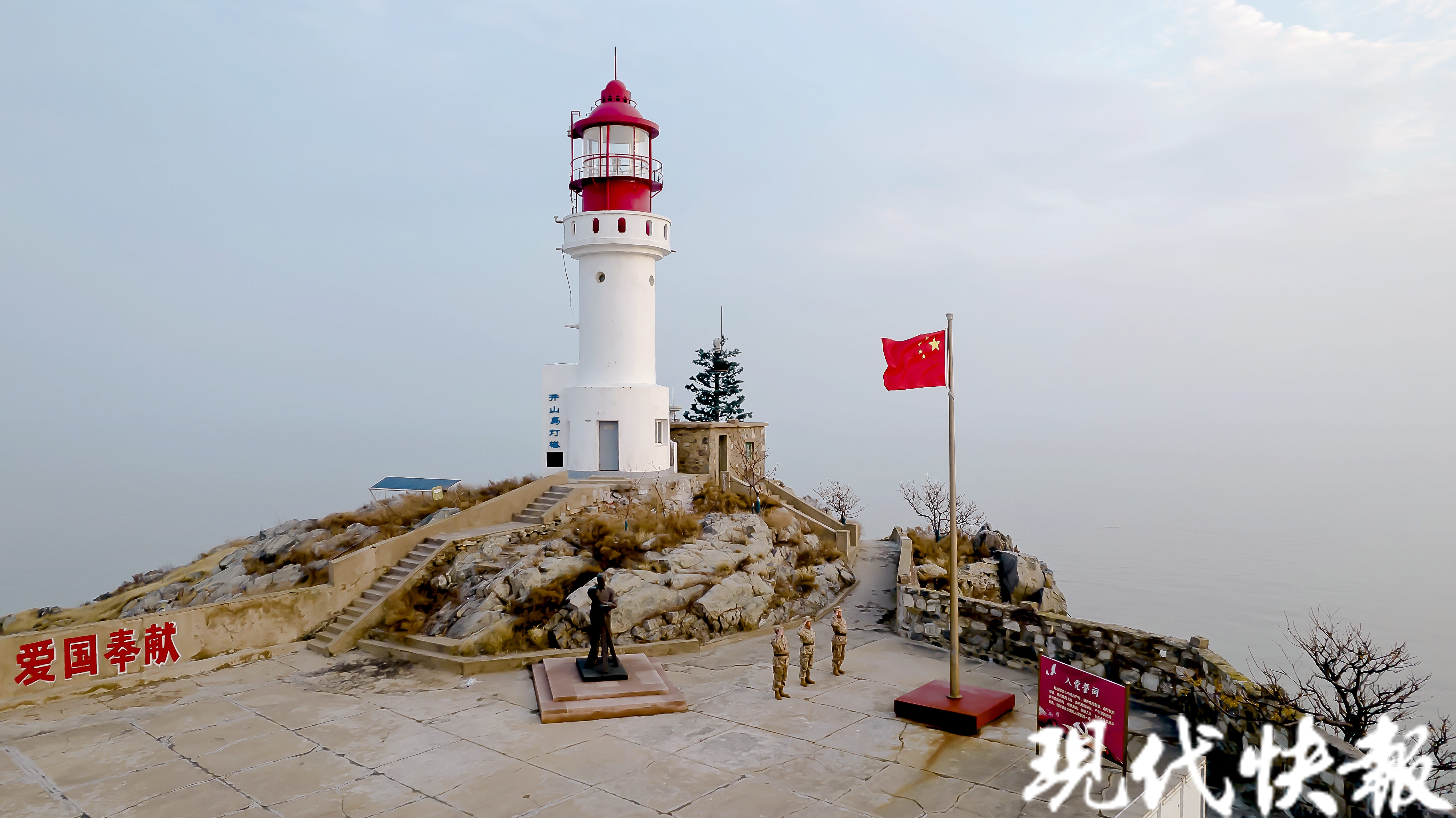 连云港著名建筑图片