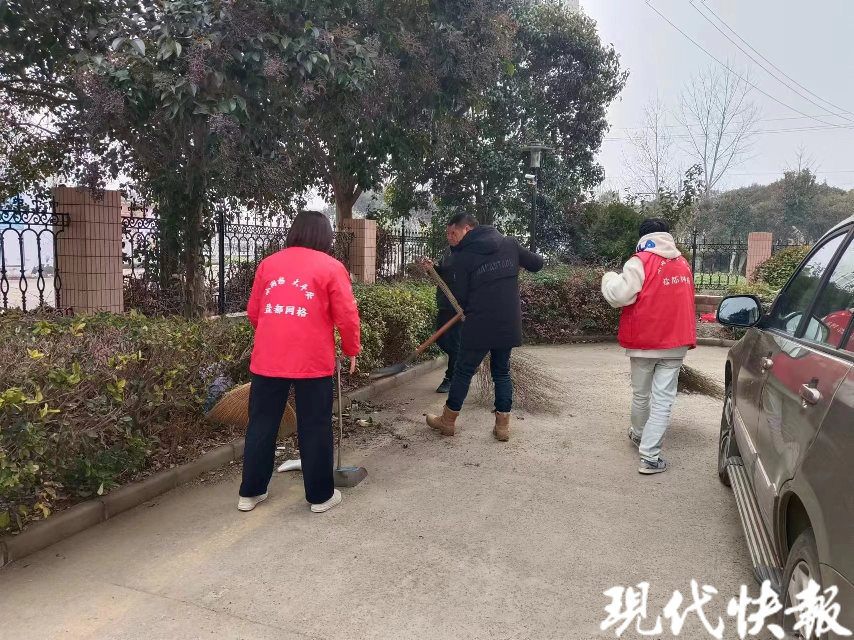 盐都区台创园葛武社区环境整治实践课助推党员冬训见实效