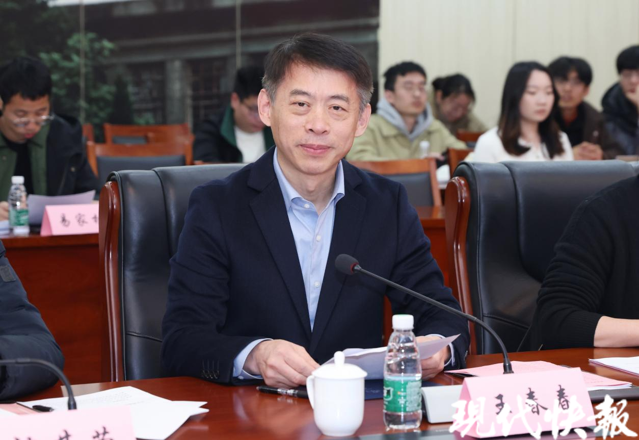 如何推进耕地保护与盐碱地综合利用南京农业大学这个座谈会展开探讨