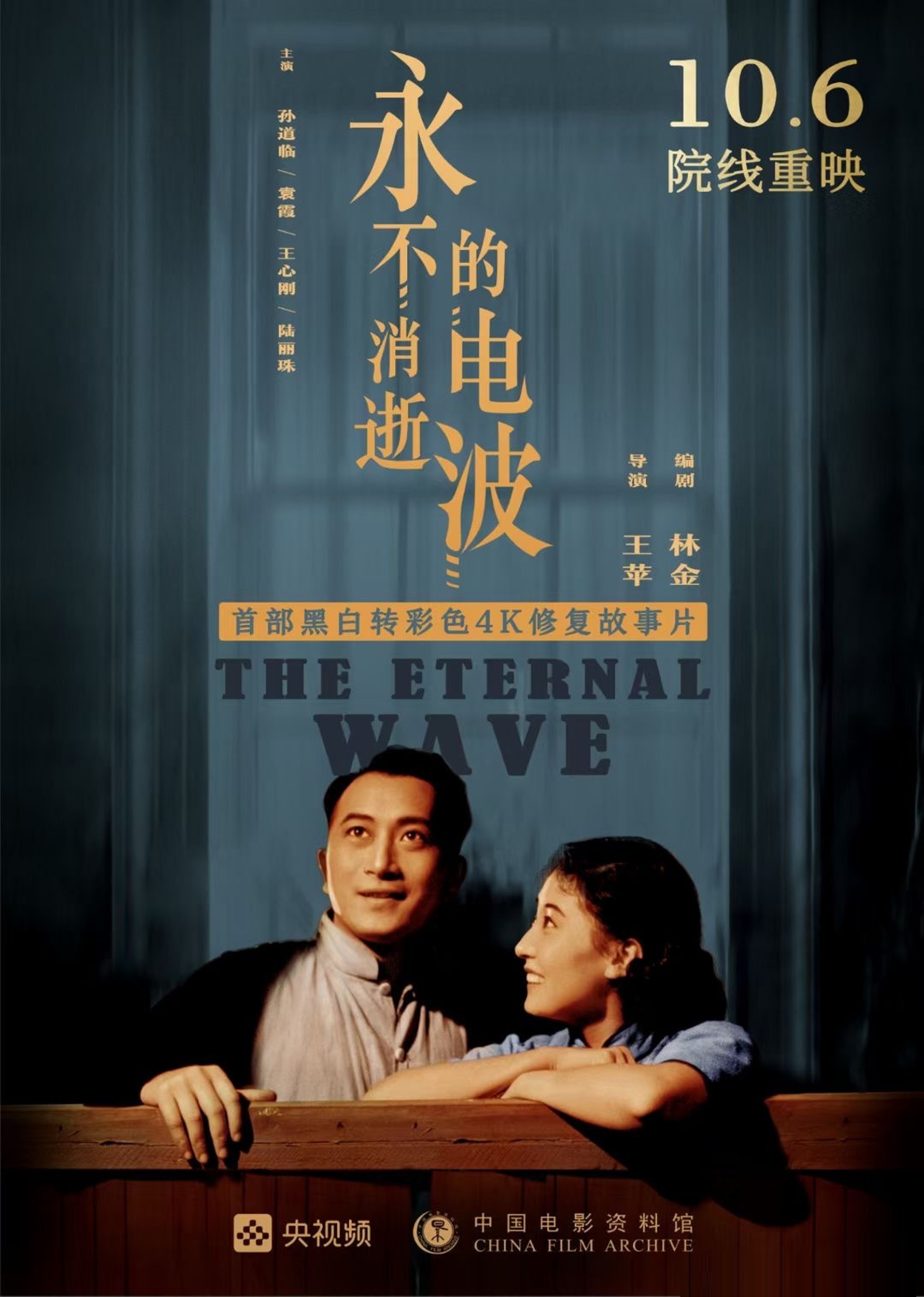 经典影视作品磁力=最佳磁力 搜索剧集 视频名