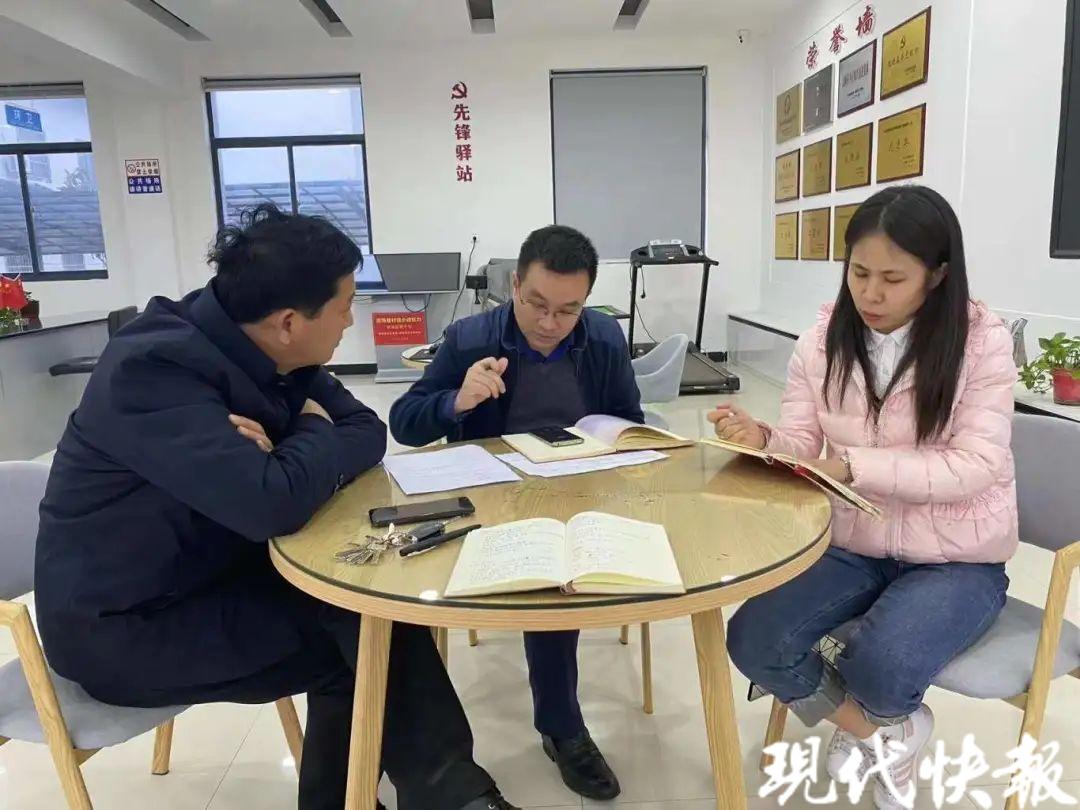 从三尺讲台到田间地头她是南财驻村的小杨书记