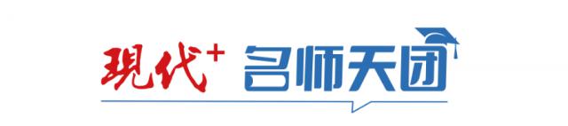 创新方法指导写作他期望让汉字活在学生的表达中