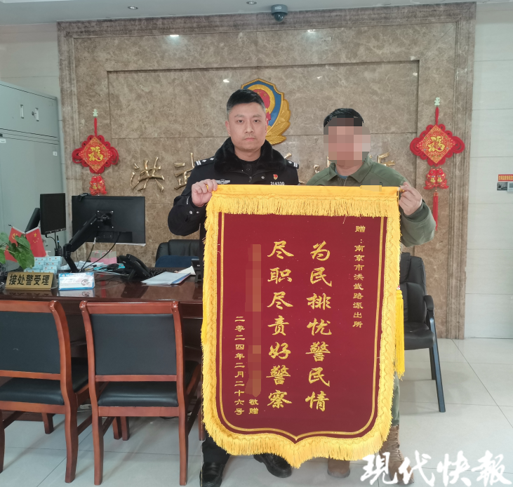 女子在家喝酒吞下安眠药丈夫身在外地赶紧报警求救