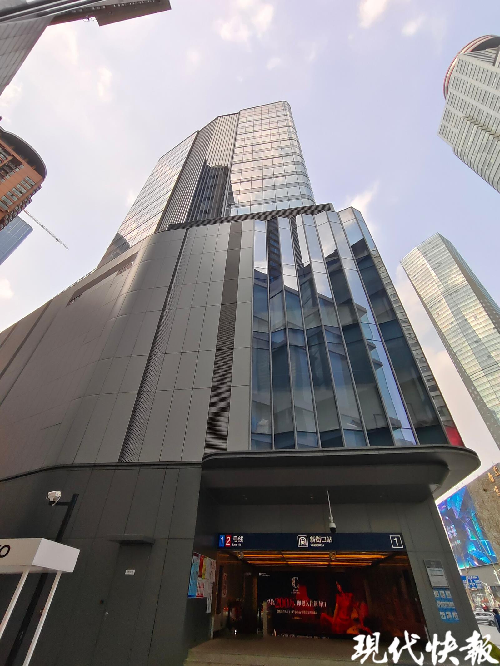 南京新街口商圈扩容进行时金陵中环计划年内开业