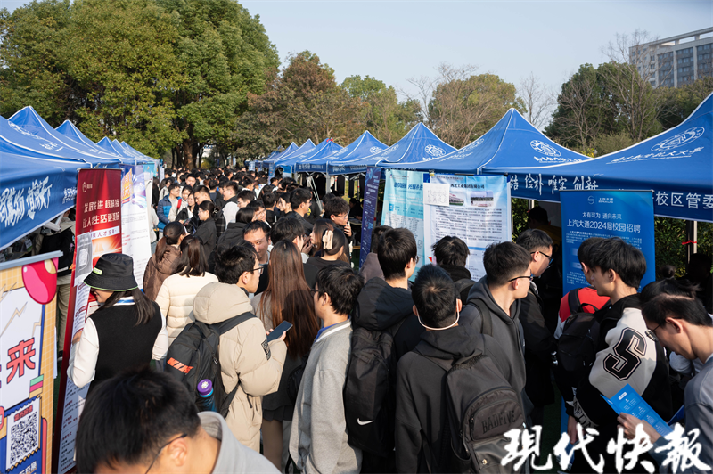 中国航发沈阳黎明航空发动机有限责任公司招聘负责人金老师说,多年来