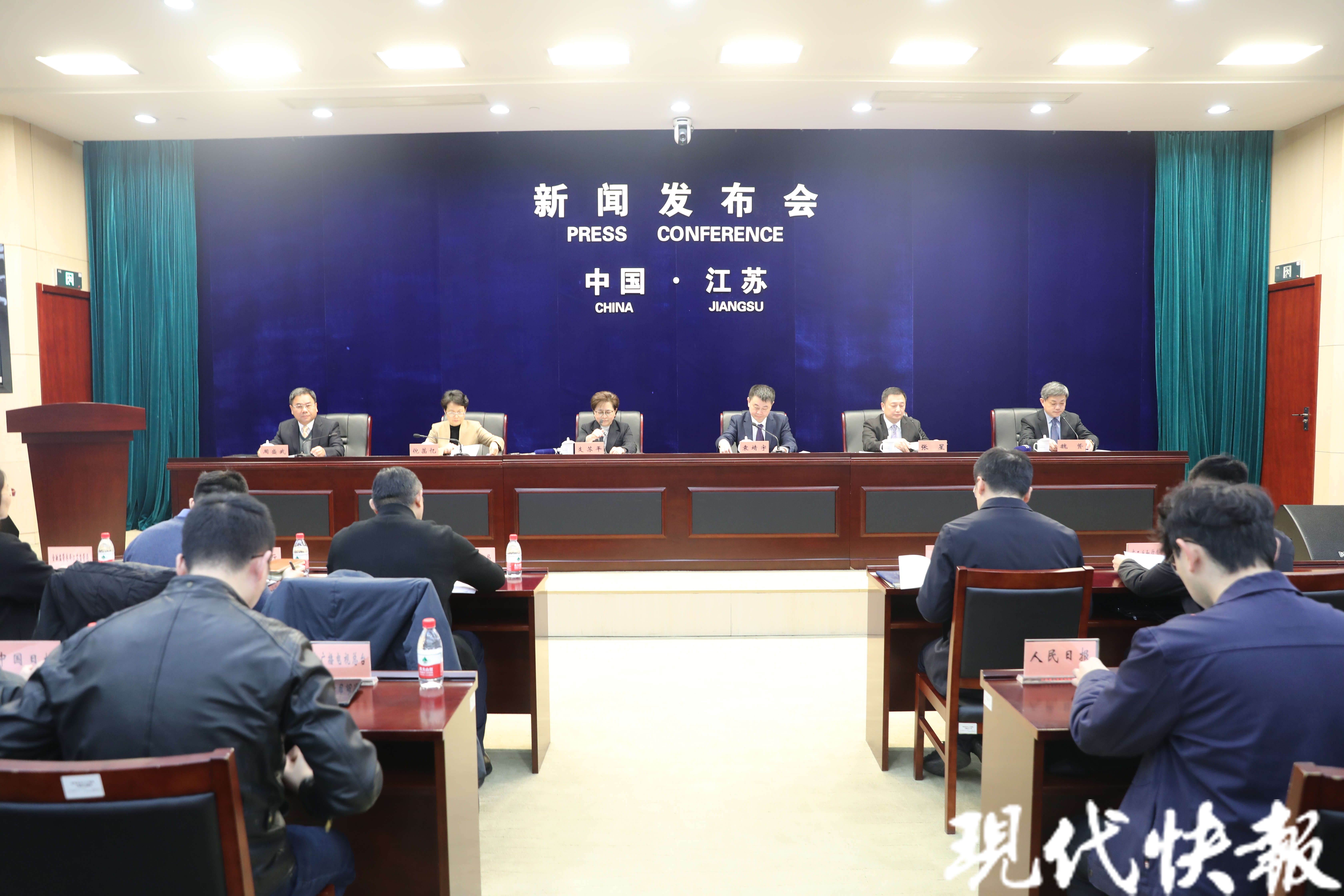 为新质生产力厚植知识产权沃土江苏开展专利转化运用专项行动(图1)