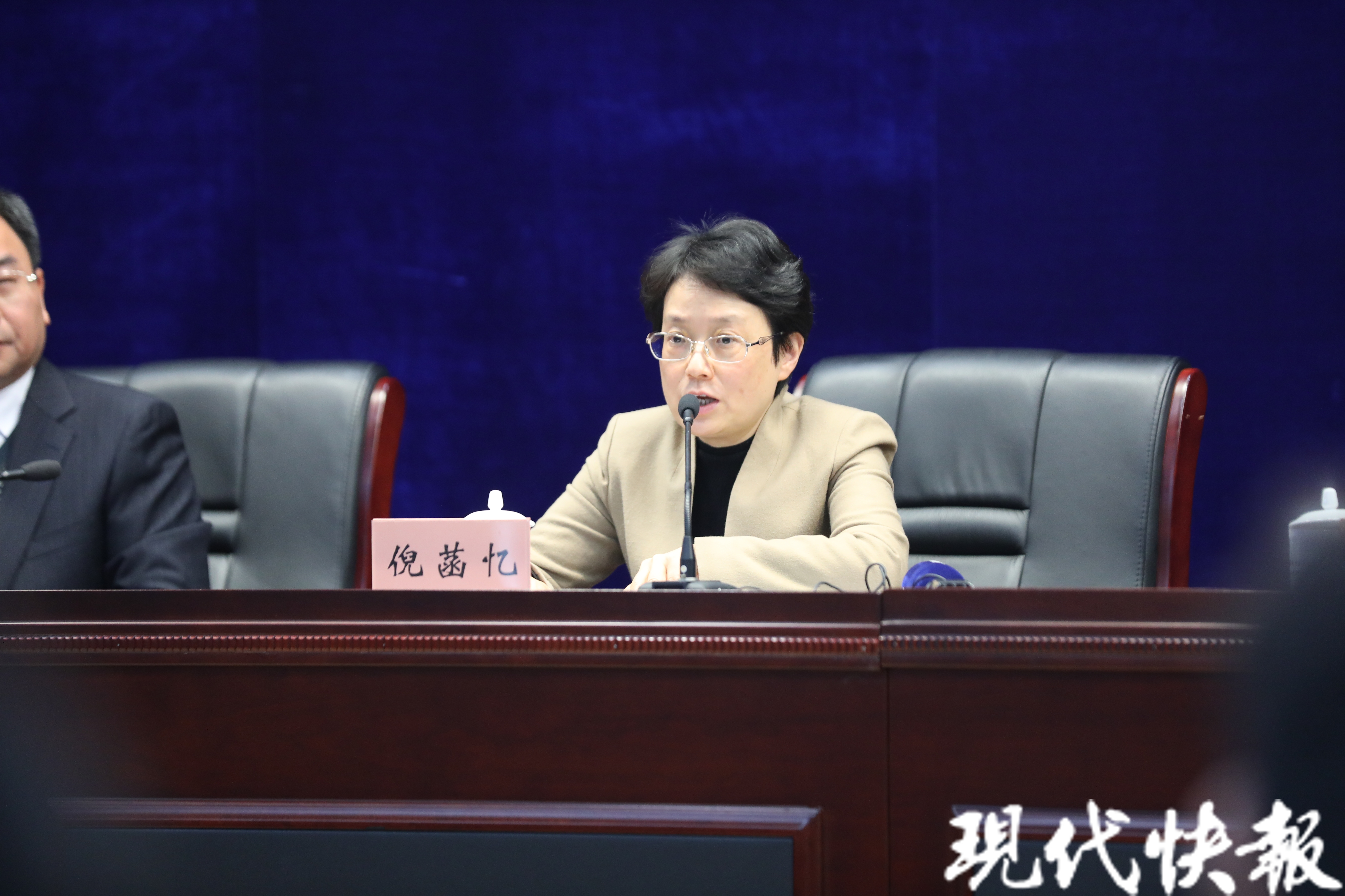 为新质生产力厚植知识产权沃土江苏开展专利转化运用专项行动(图3)