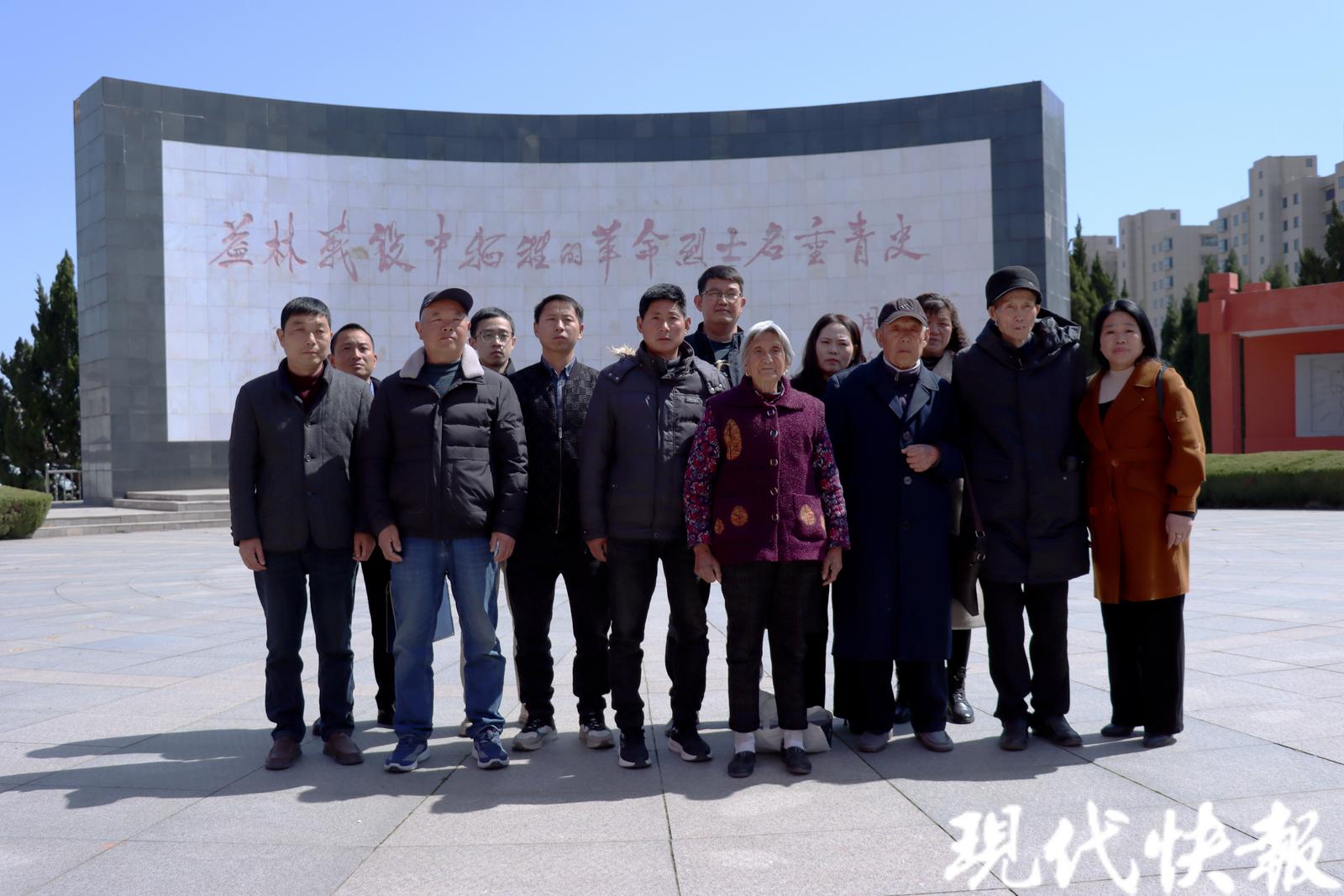 76年后8位连云港灌南籍烈士等来亲人