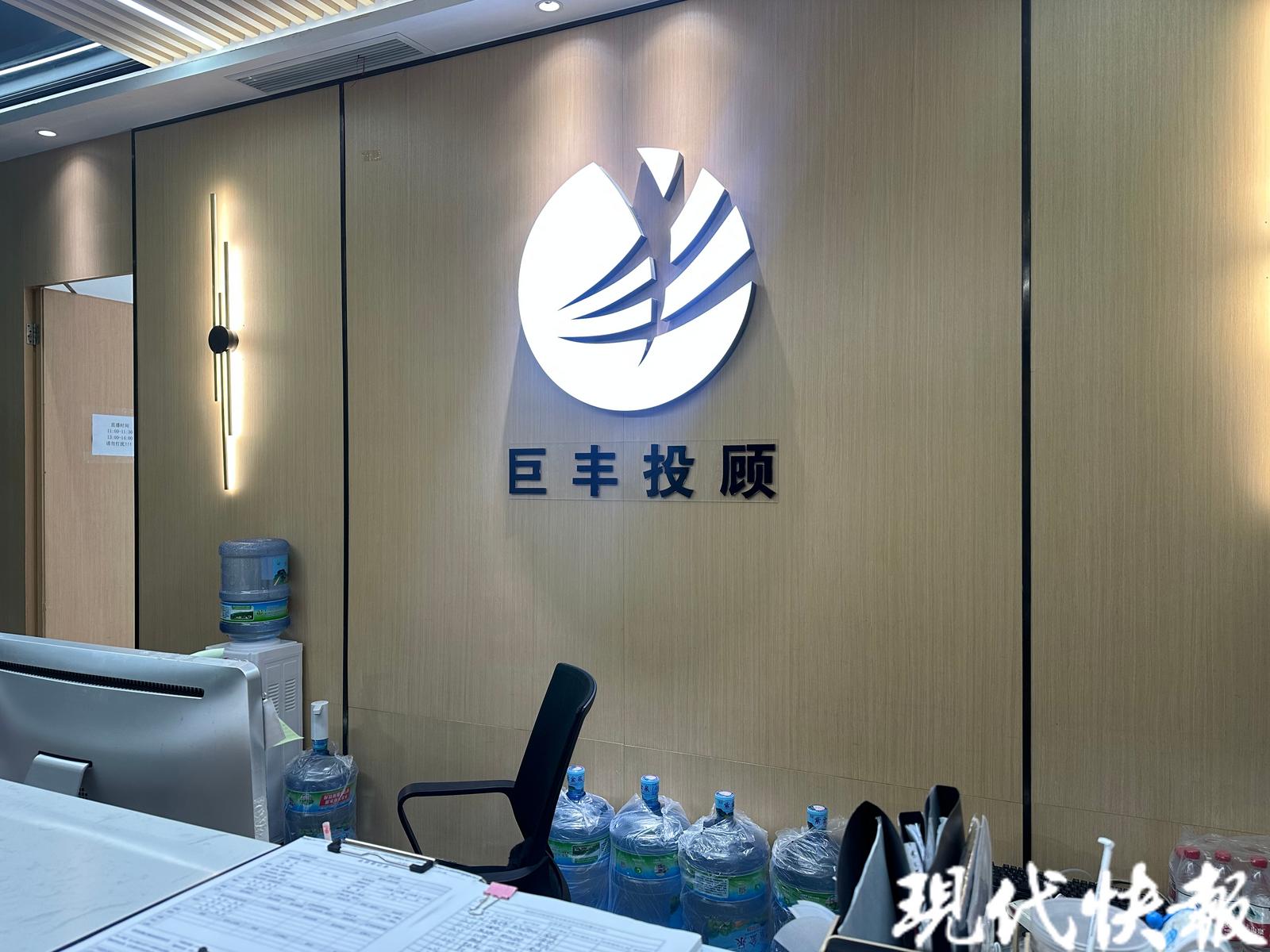 投资管理行业的风云变化与未来展望