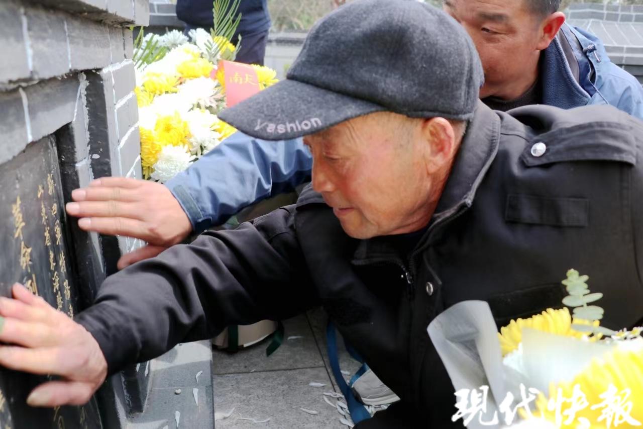 为执行任务改名后牺牲烈士与家人76年后跨时空相见
