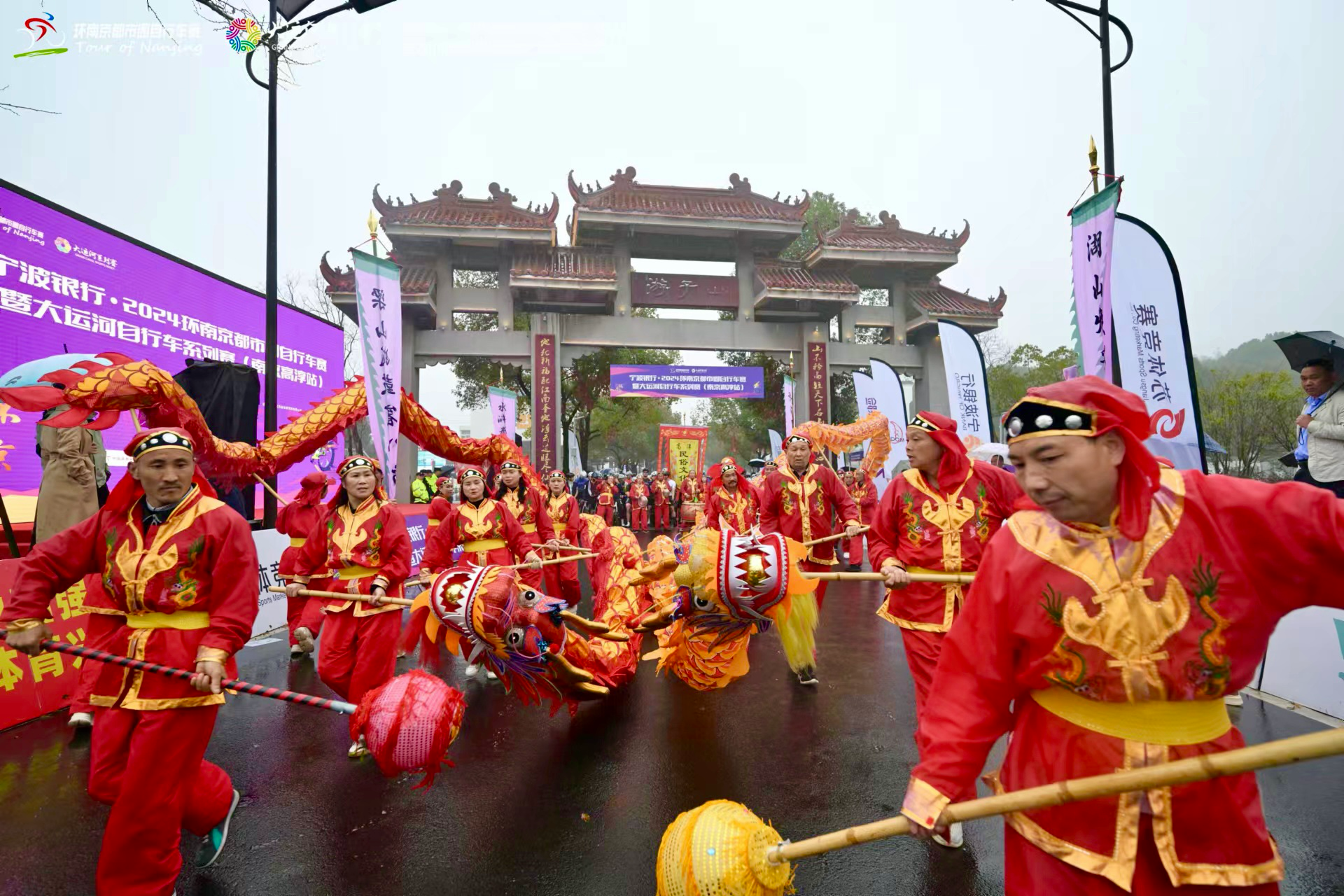 骑行、非遗、旅游2024环南京都市圈自行车赛暨大运河自行车系列赛（南京高淳站）收官(图2)