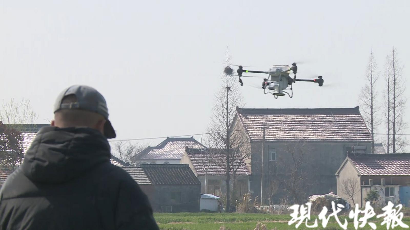 十几分钟完成一天工作量90后新农人春耕用上智能无人机