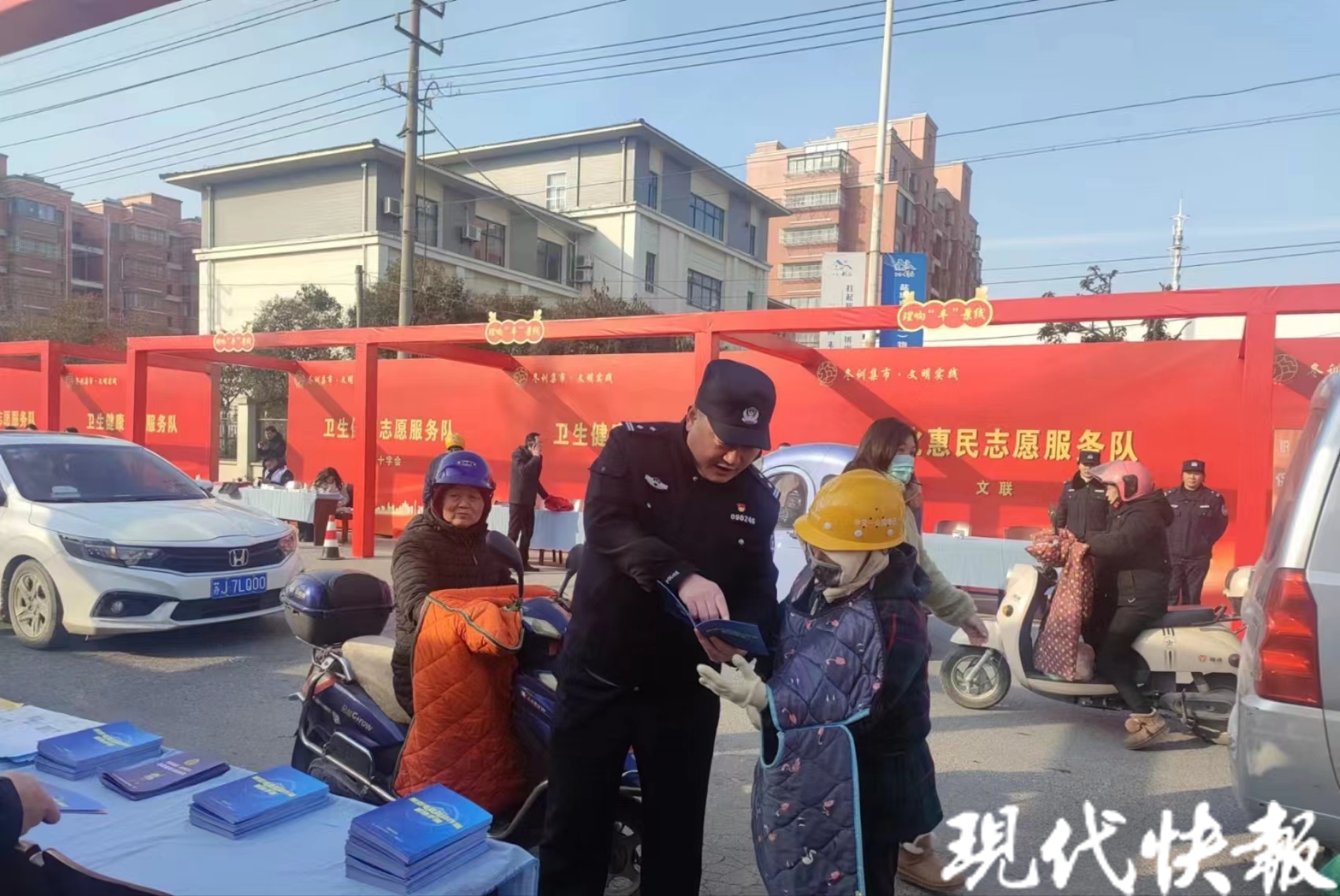 大丰区刘庄派出所反诈禁毒齐上阵筑牢防诈拒毒防火墙