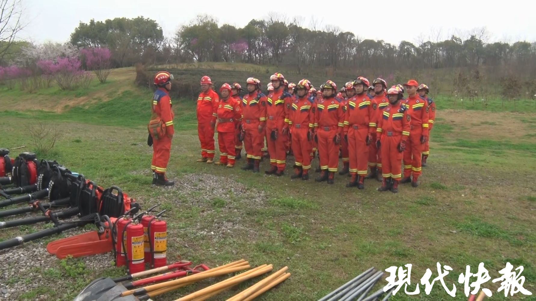 南京消防开展森林灭火救援演练
