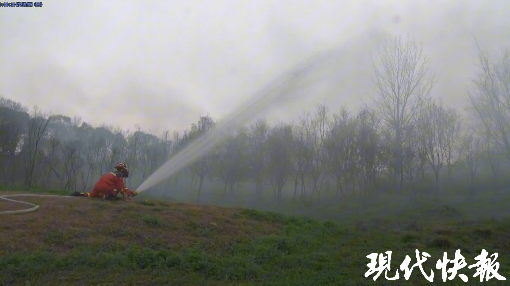南京消防开展森林灭火救援演练