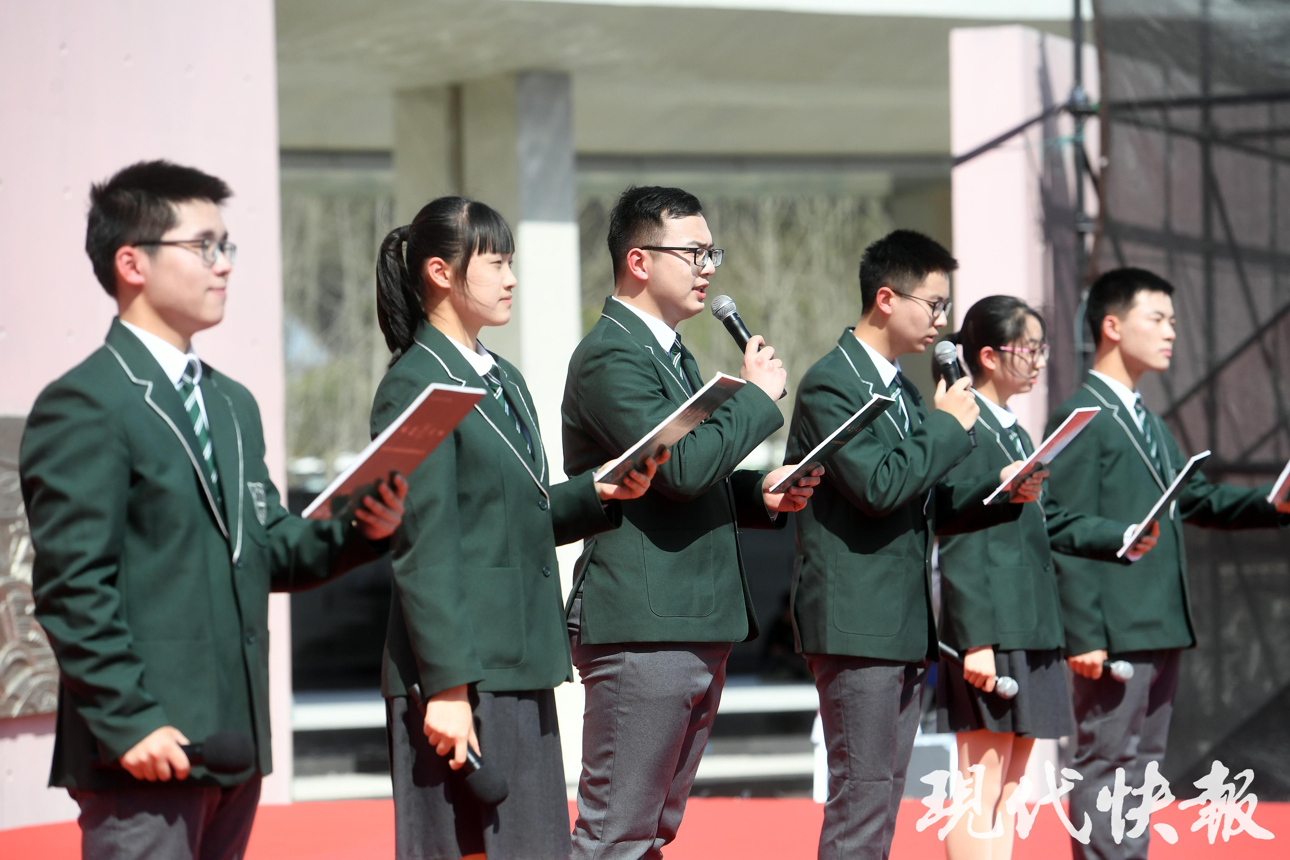 庄严又温暖!南京师大附中为高三学生举行成人仪式