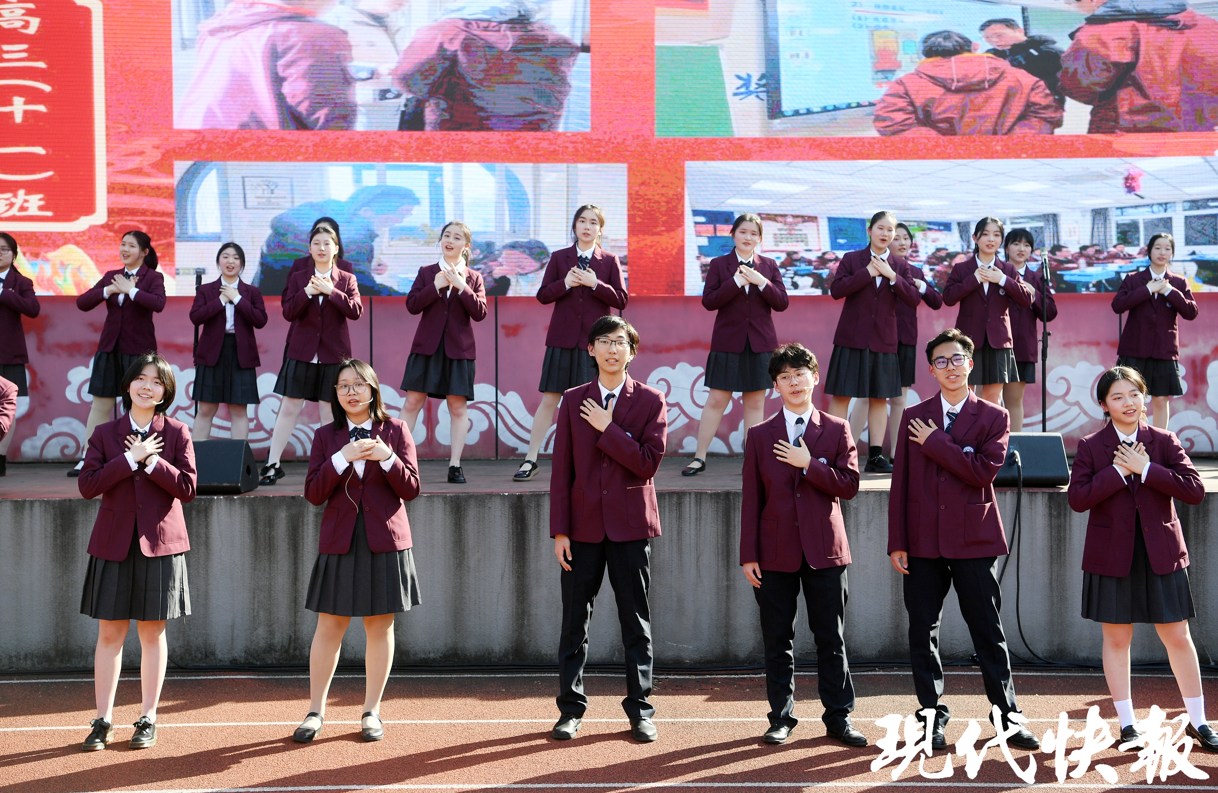 南京九中成人仪式正能量满满