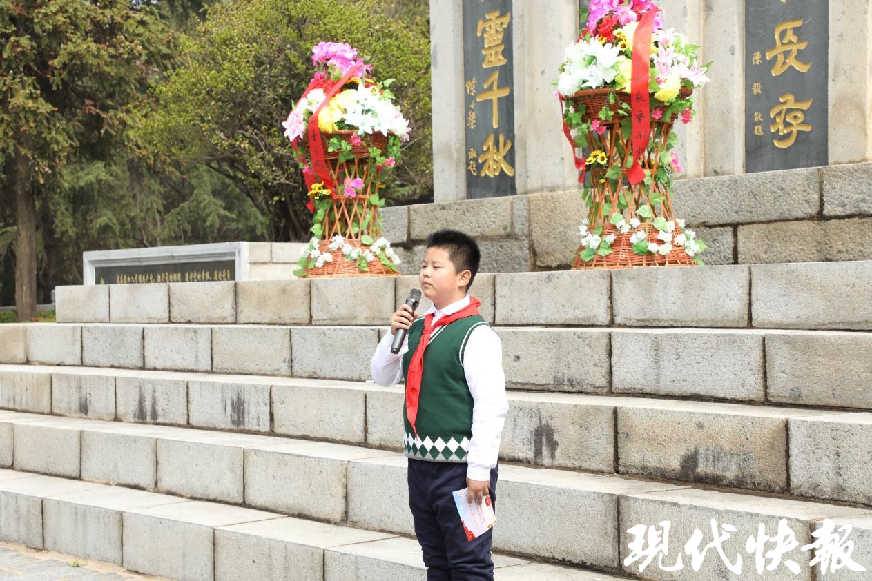 连云港市少先队百支英雄中队清明祭英烈主题队日活动在赣榆举办
