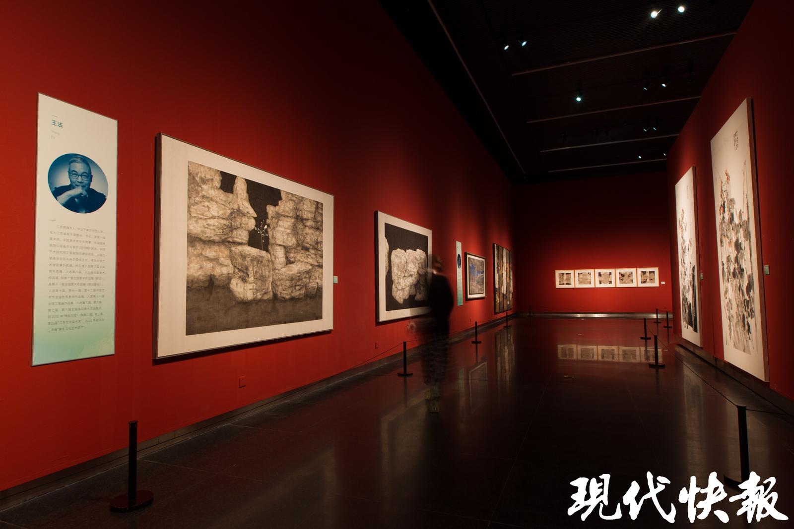 2024年,江苏省美术馆将以品牌学术展览"感悟生活——江苏省美术馆艺术