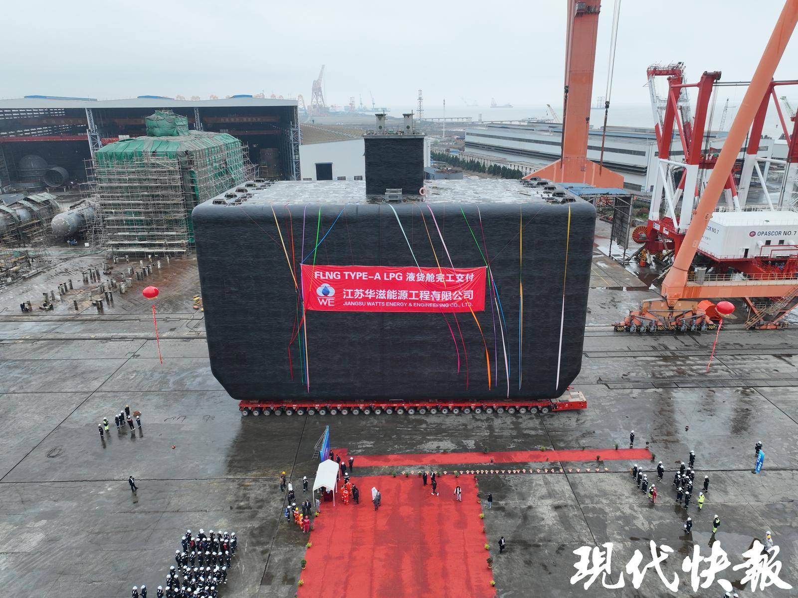 国内首制flng项目a型lpg液货舱从南通启东发运