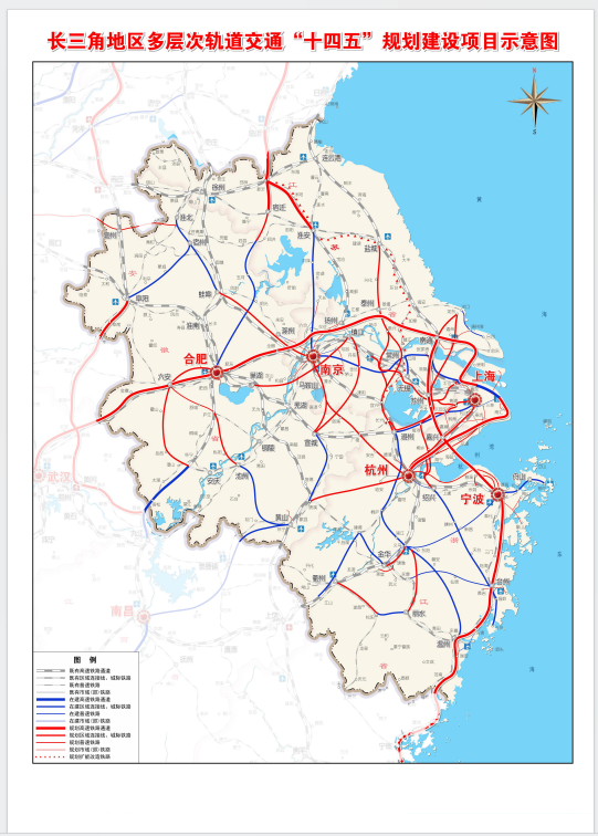 图宁杭高铁二通道属于《长江三角洲地区多层次轨道交通规划》骨干线路