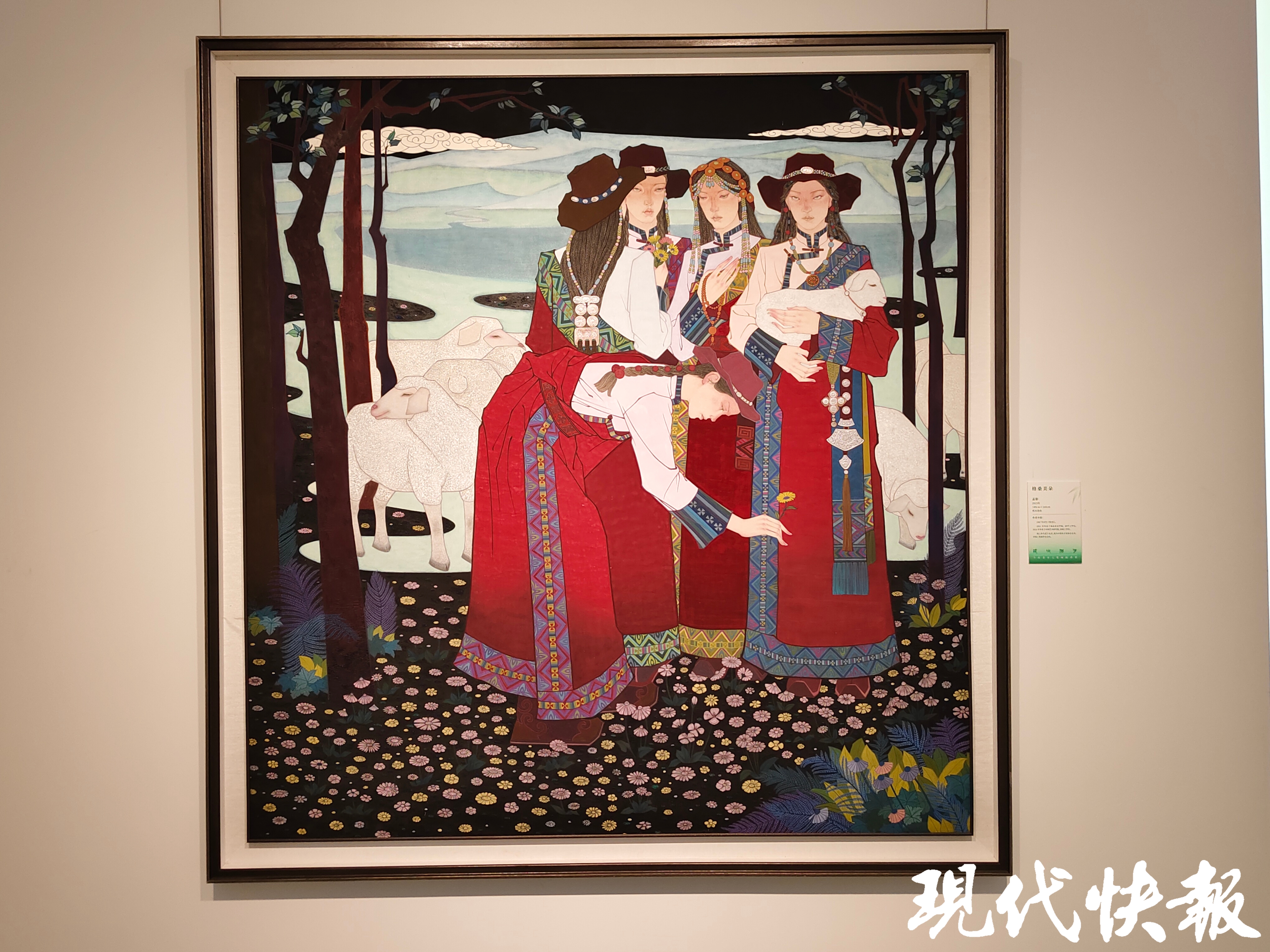 国家级艺术大展!"盛世传芳"当代青年工笔画提名展在无锡开展