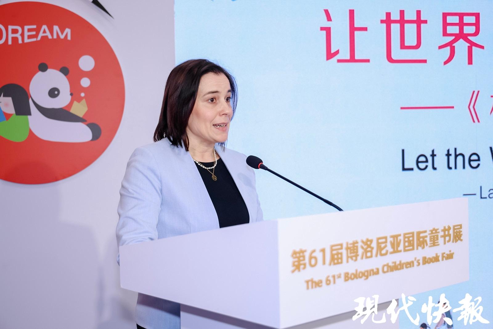 意大利世界中国出版社总编辑莱雅现代快报记者获悉,《村庄变了》