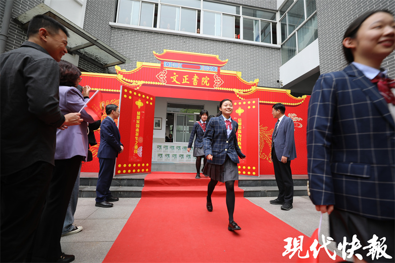 首页>南京>正文>800_533