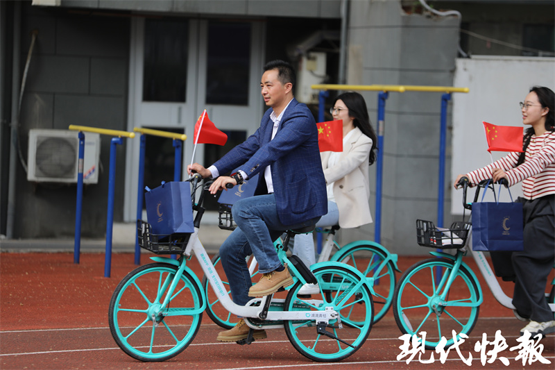 首页>南京>正文>800_533