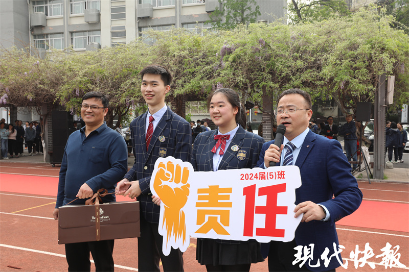 首页>南京>正文>800_533