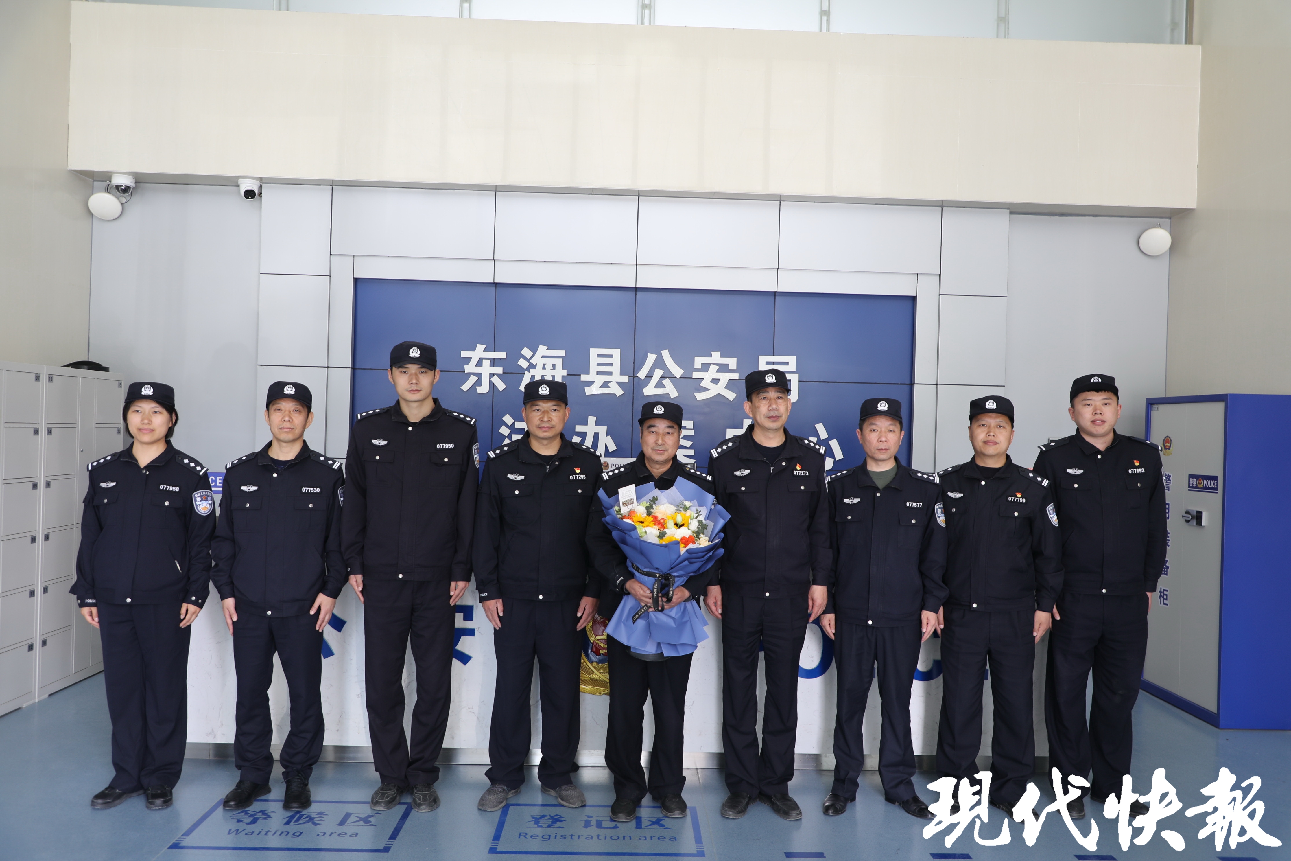 电商潮流下的新势力——东海县电子商务工作室