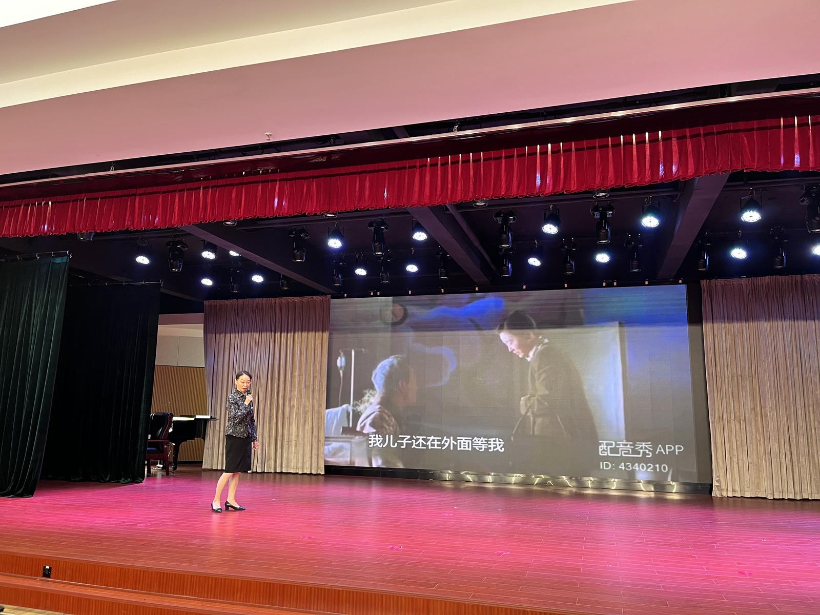 金陵老年大学首届读书节活动启动