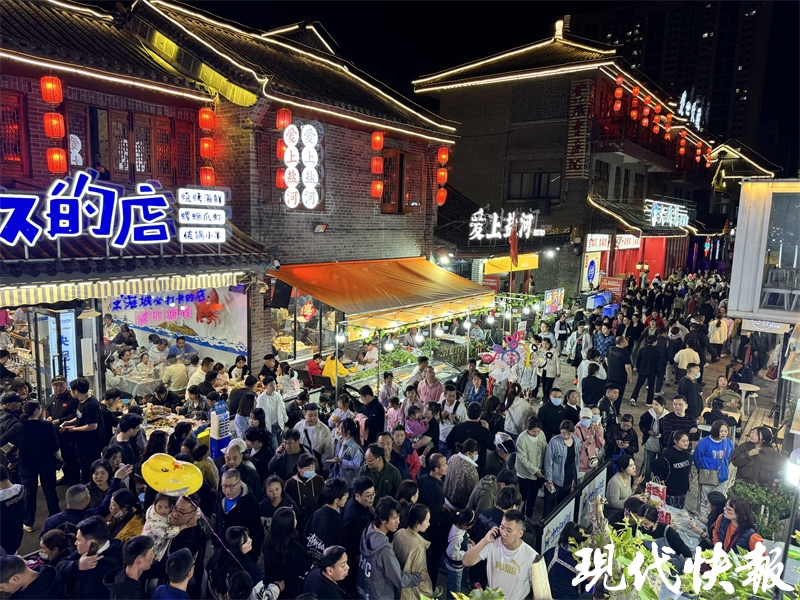 国潮夜演,小丑嘉年华,亲子运动会……连云港海州老街巷里乐享"五一"