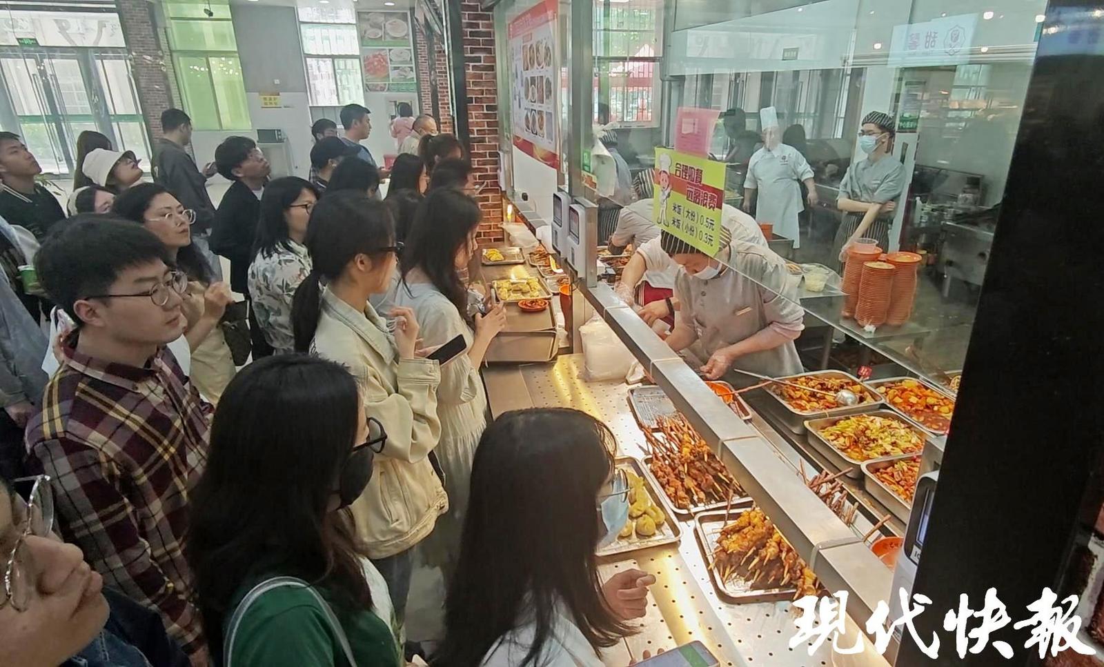 扬州职大食堂事件图片
