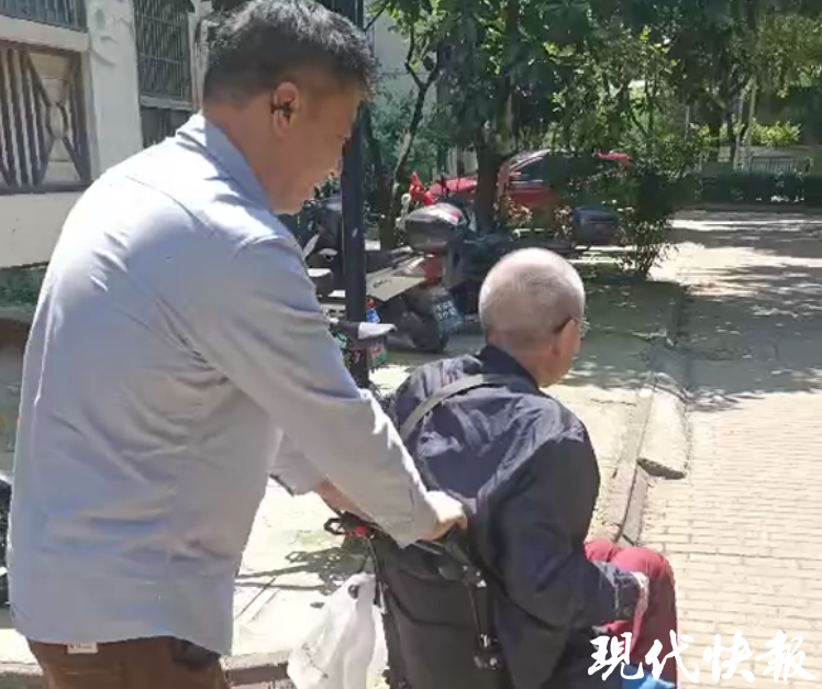 "智能管家"来了,南京建邺上线"养老易购"商城打造一站式养老服务