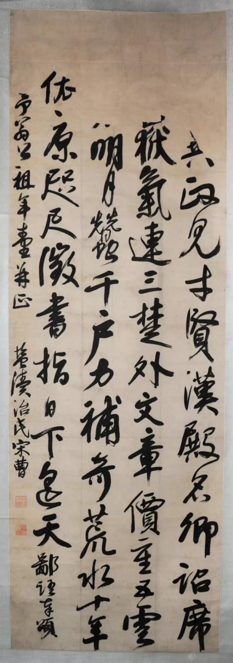 发现,当时间的车轮缓缓驶入清朝,书法发展并没有因为政权更迭而停滞