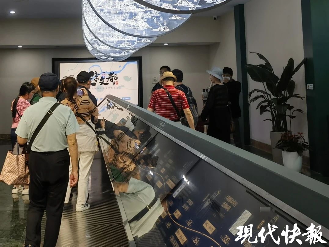 文明风尚浸润人心,南京梅园新村街道持续传递奋进正能量